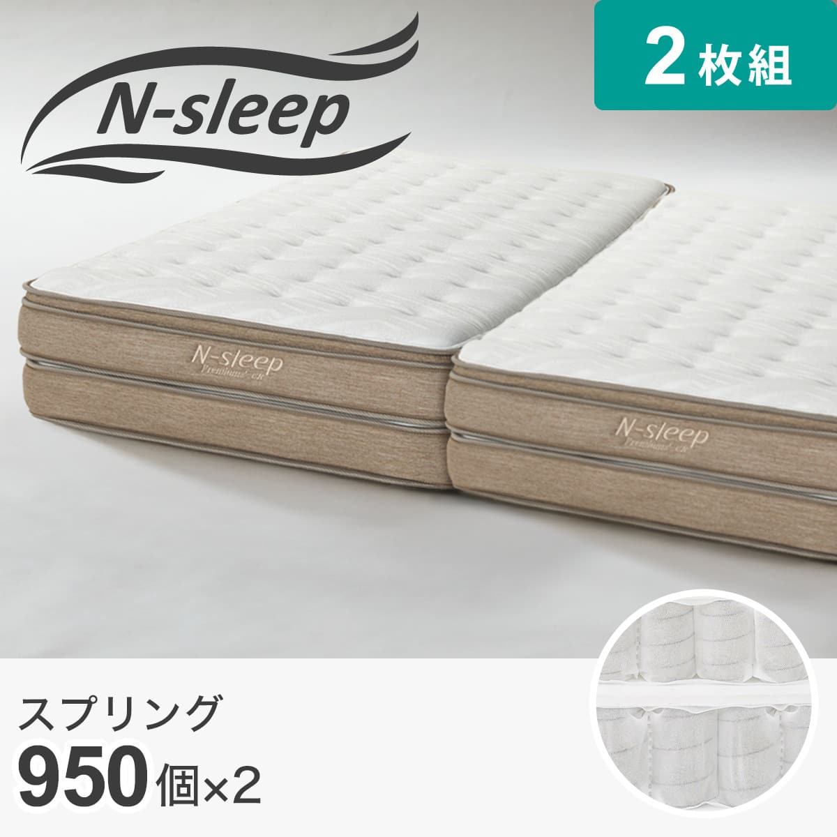 ニトリネット【公式】 家具・インテリア通販