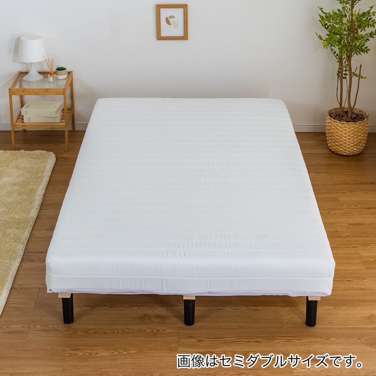 ダブル 脚付きボンネルコイルマットレス (IBZ WH) | ニトリネット