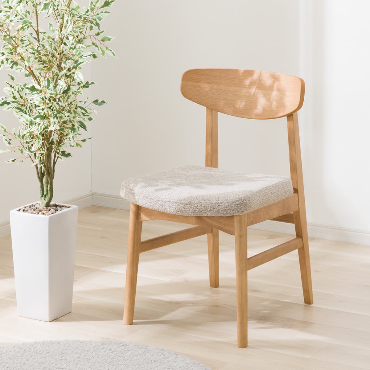 ダイニングチェア(VH301 LBR/BE) | ニトリネット【公式】 家具