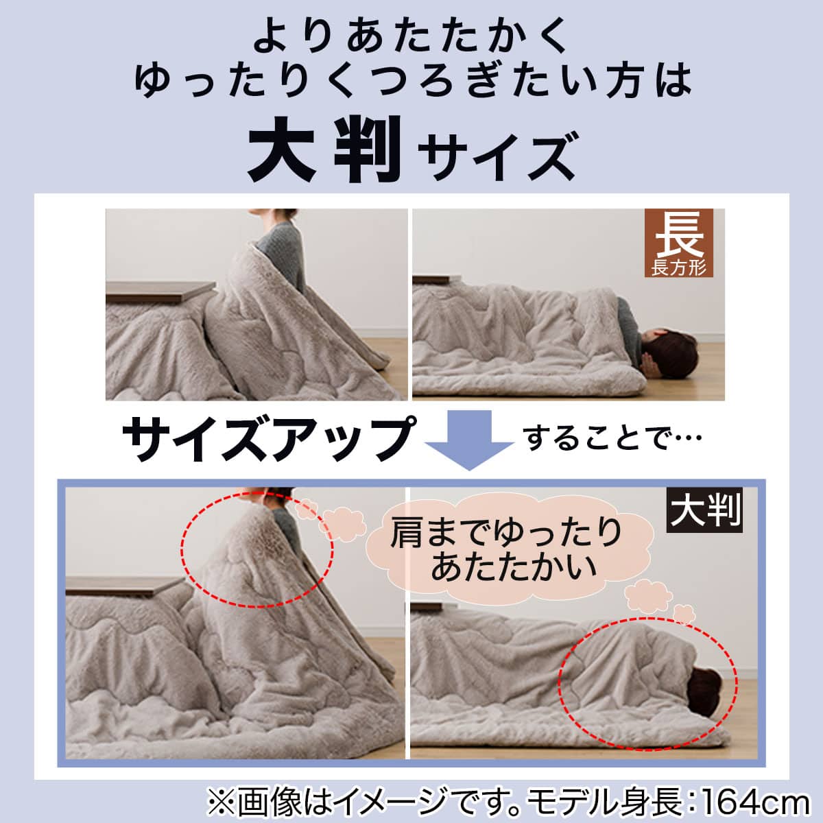 フラットヒーターこたつ(105NA) | ニトリネット【公式】 家具