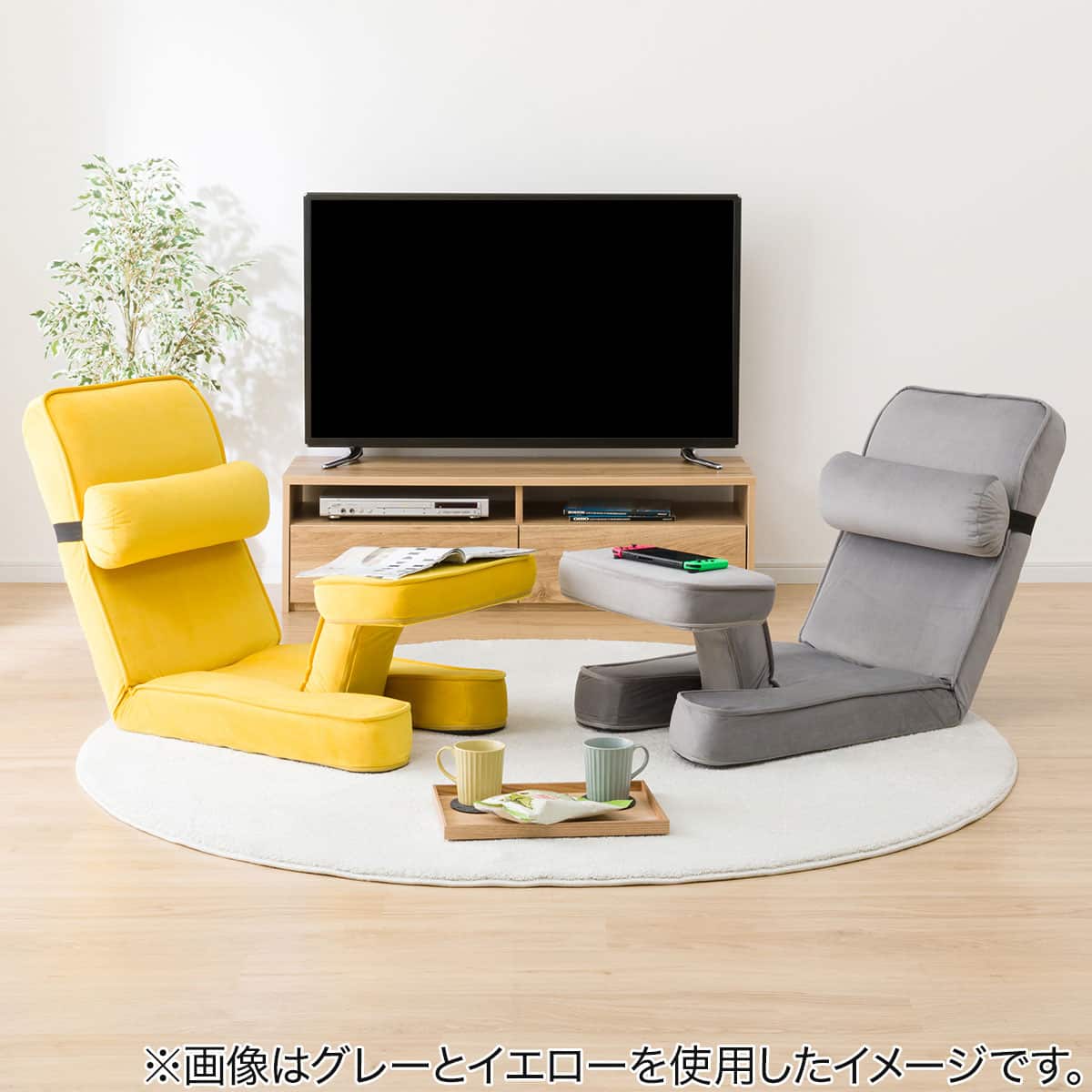 ゲーミング座椅子2 ベロア(GR) | ニトリネット【公式】 家具