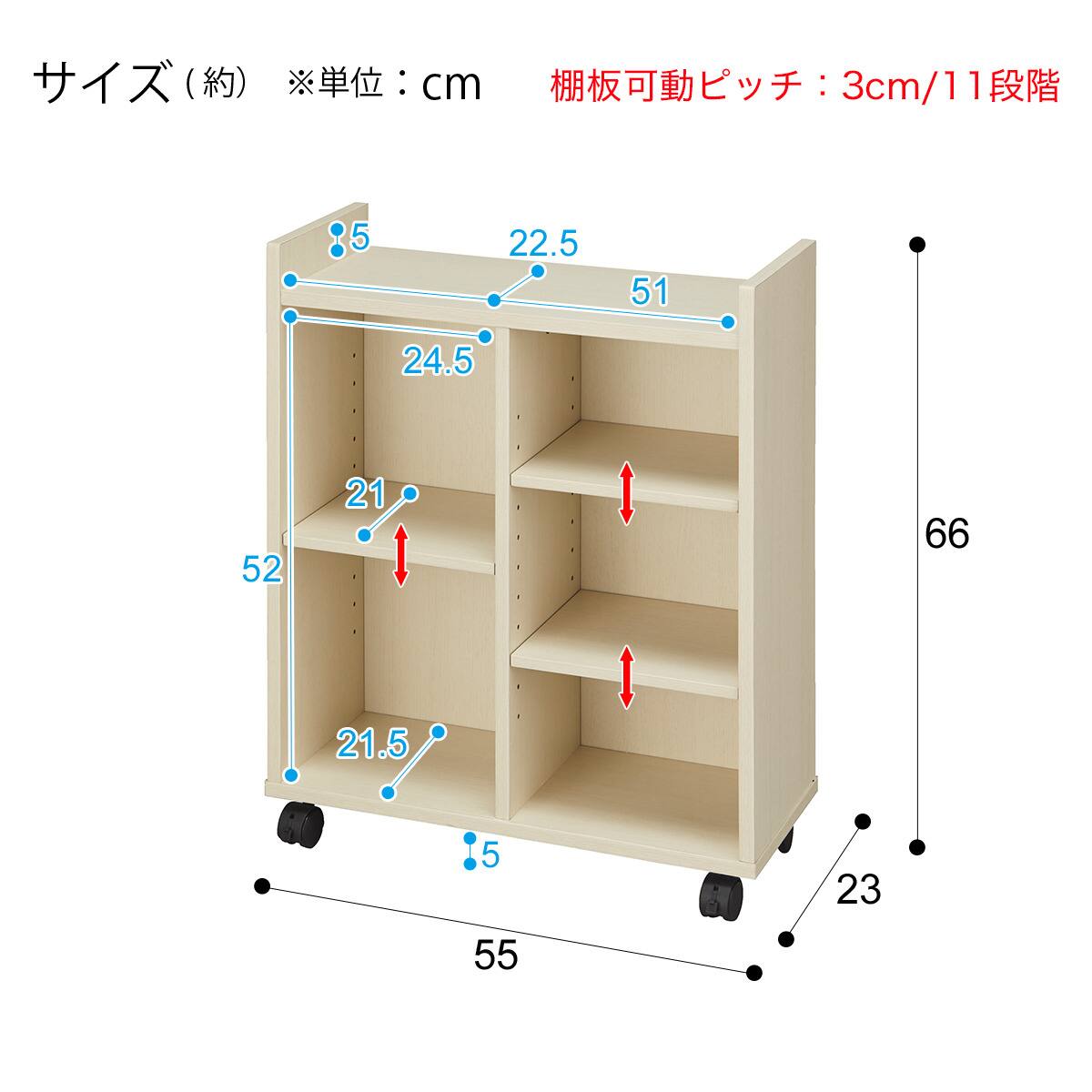 デスクセット(トリプロ 119 WW)ニトリ デスクセット ナチュラル 手渡し