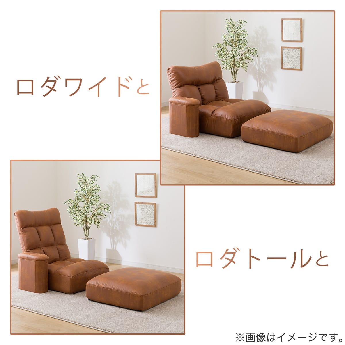 オットマン/スツール(ロダ HP CA) | ニトリネット【公式】 家具