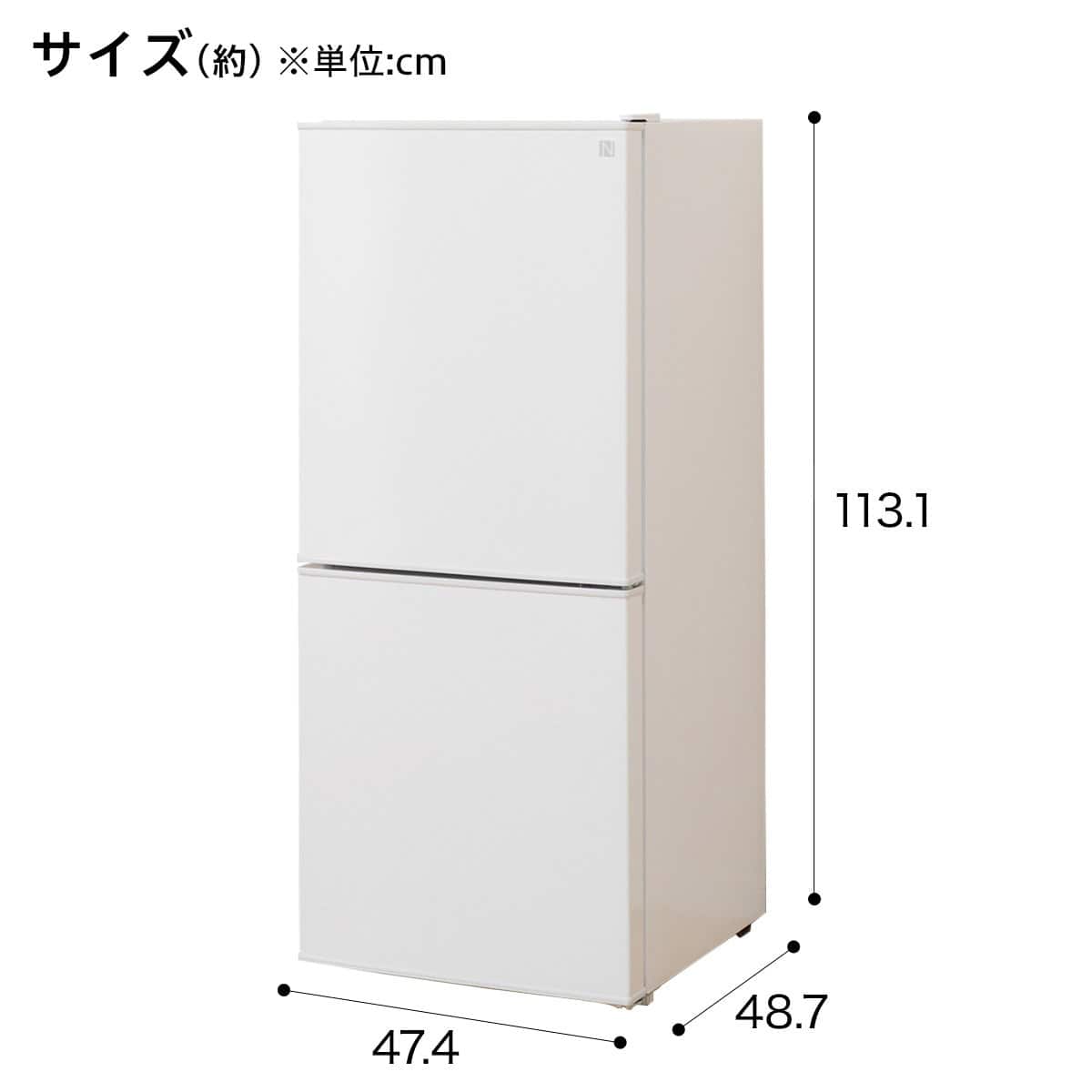 106L 直冷式2ドア冷蔵庫 Nグラシア WH 延長保証付き(リサイクル回収