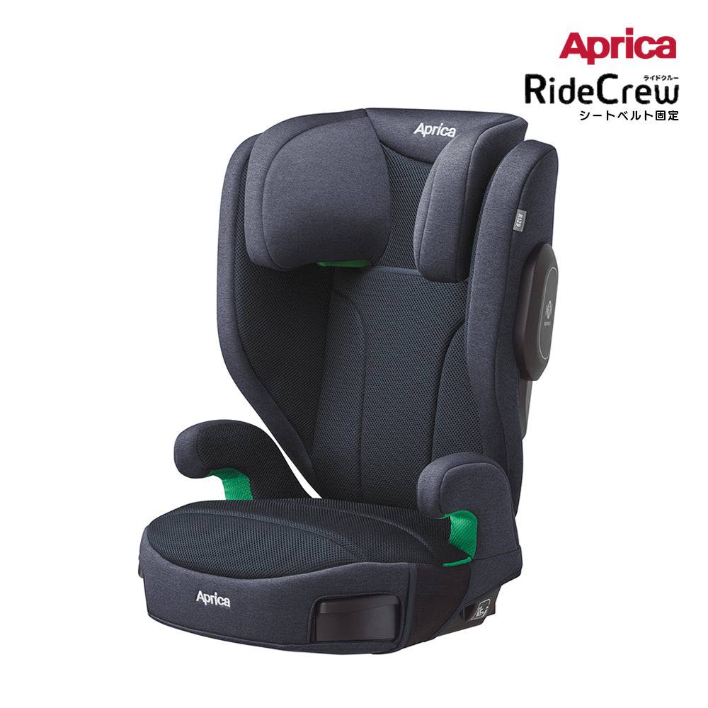 レカロ スタートH1e ジュニアシート チャイルドシート レンタル