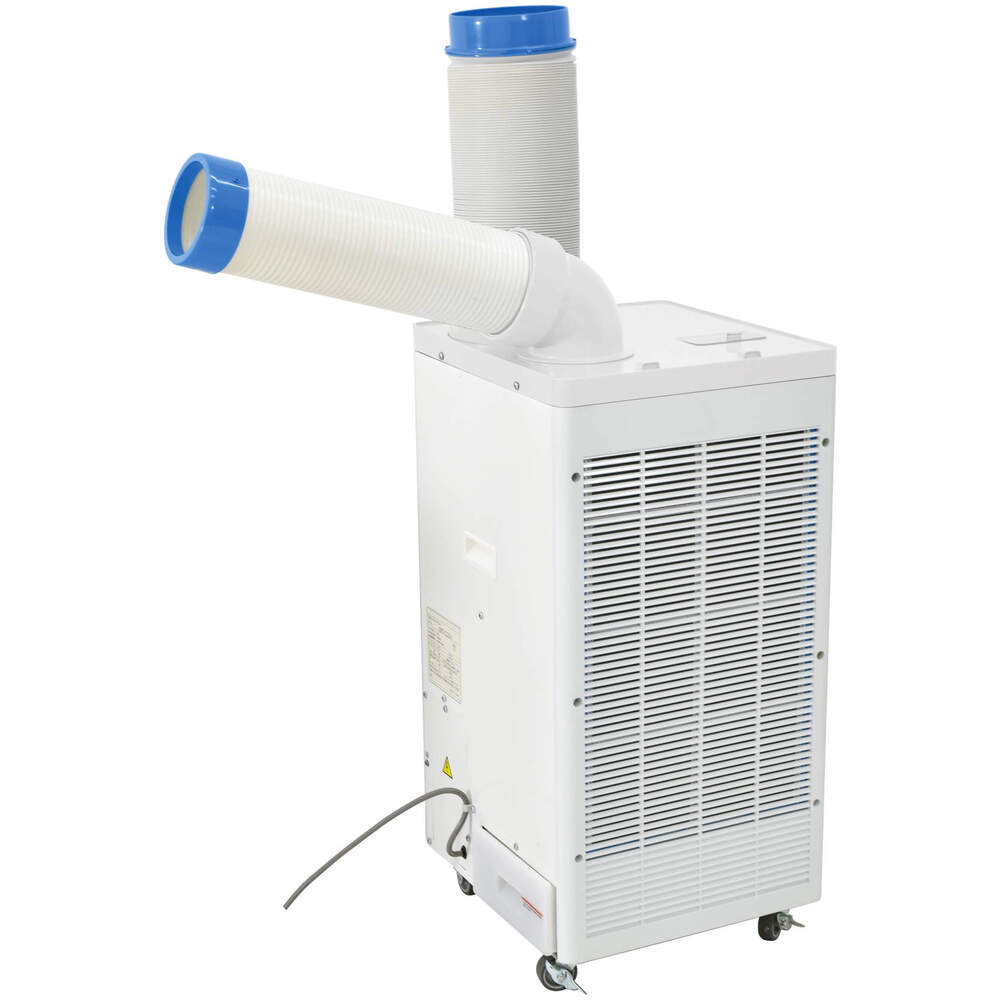 日動工業株式会社｜スポットクーラー