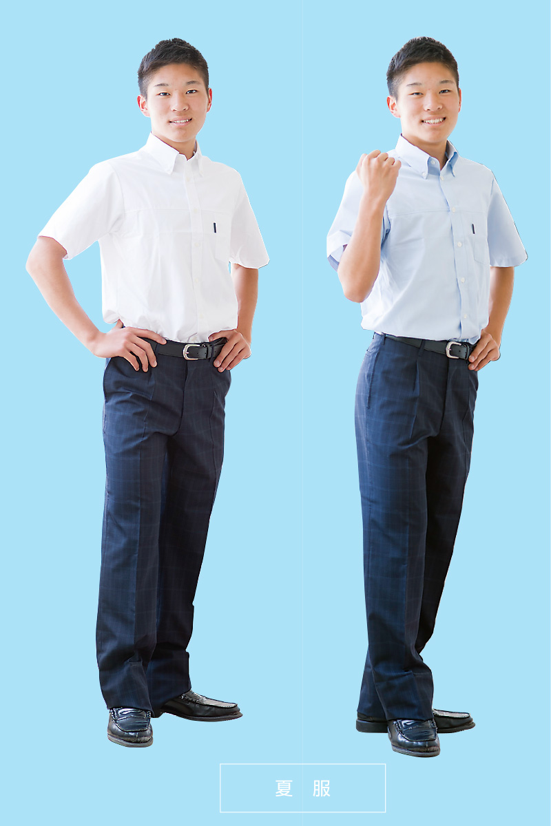 制服紹介 ｜ 学校法人 日南学園 ｜ 日南学園高等学校