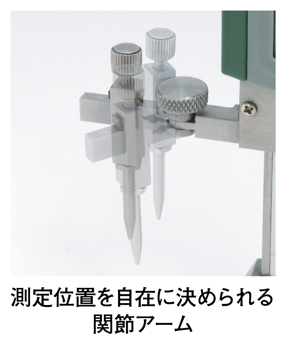 製品情報｜デジタルギャップキャリパ｜新潟精機株式会社｜新潟精機株式