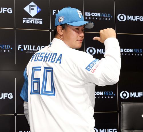 日本ハム】「ケンティー」と呼んで！新加入吉田賢吾が愛称リクエスト