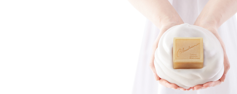 サヴォン アンベリール ブランシュール＜洗顔石けん＞ | 洗顔石鹸