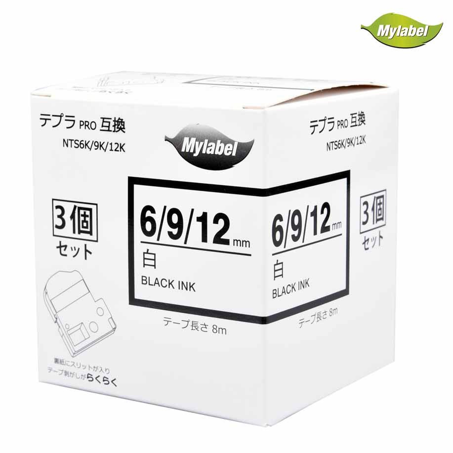 NTS6K/9K/12K – 日本ナインスター株式会社