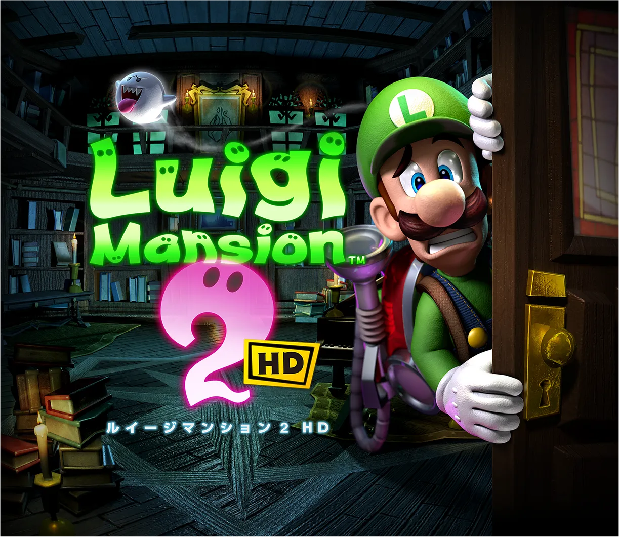 ルイージマンションシリーズ | Nintendo Switch | 任天堂