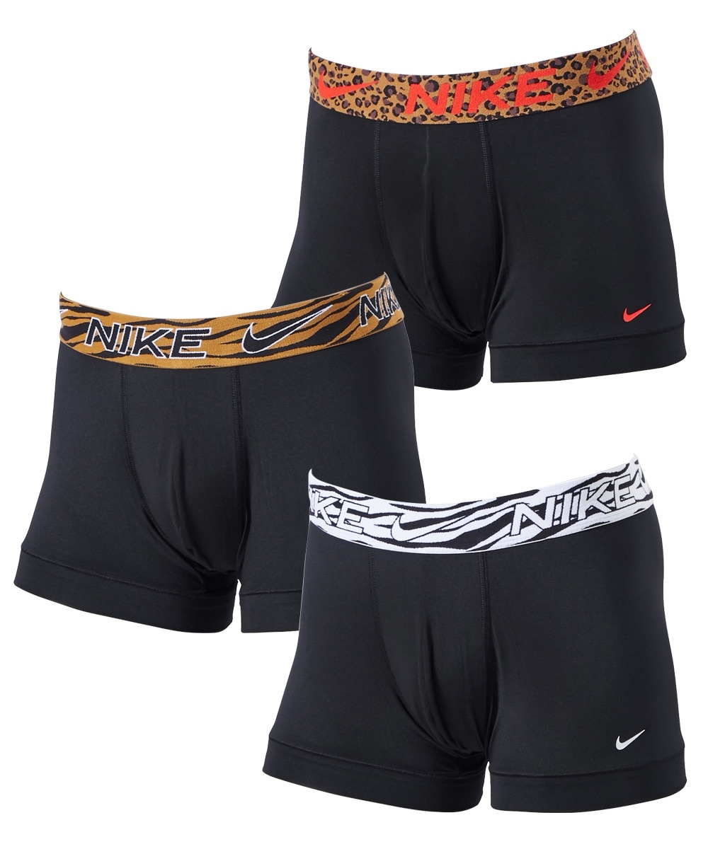 NIKE（ナイキ）】ストレッチボクサーパンツ3枚組 ESSENTIAL MICRO