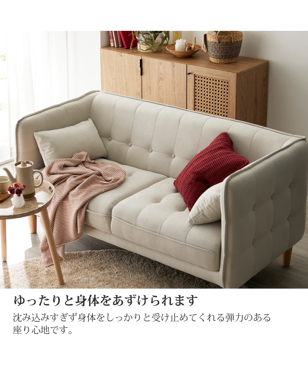 lounge pug 1人用ソファ