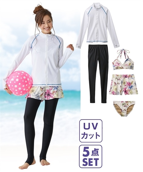 ラッシュガード&トレンカ付ビキニ水着5点セット 通販【ニッセン】