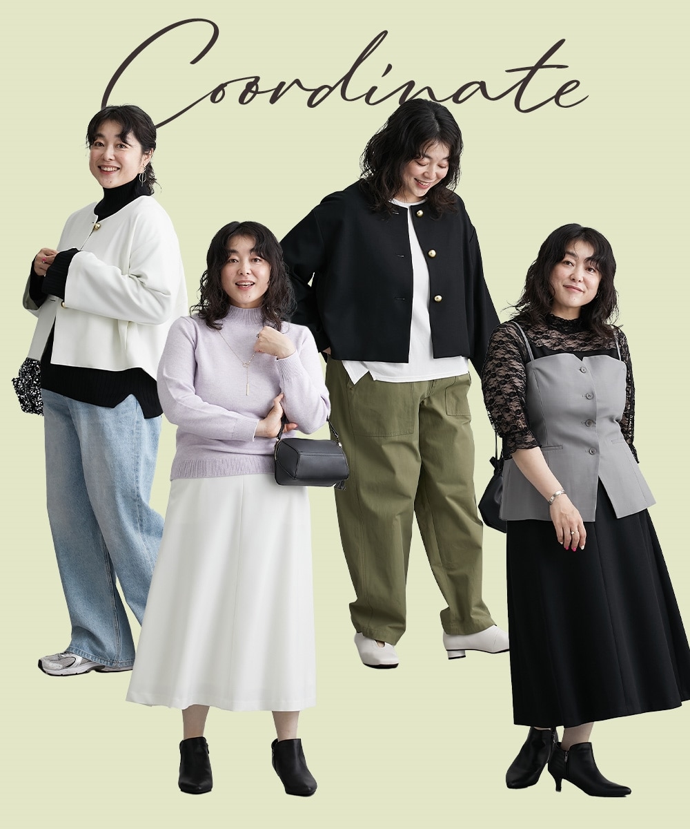 レディーススーツ】＜OTOさんコラボ＞ボトムが選べるセットアップ