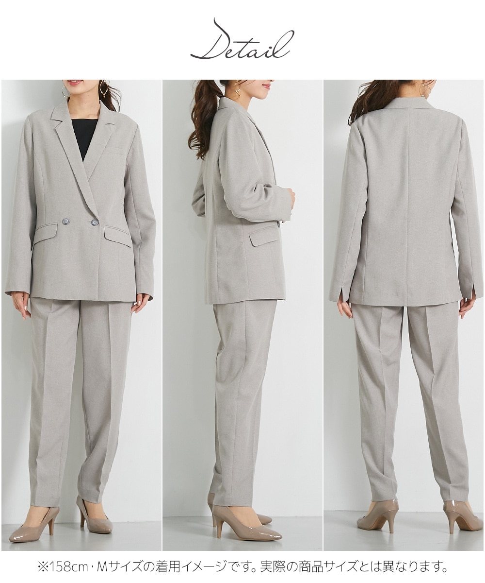 レディーススーツ】ダブルブレストジャケットパンツスーツ（テーラード