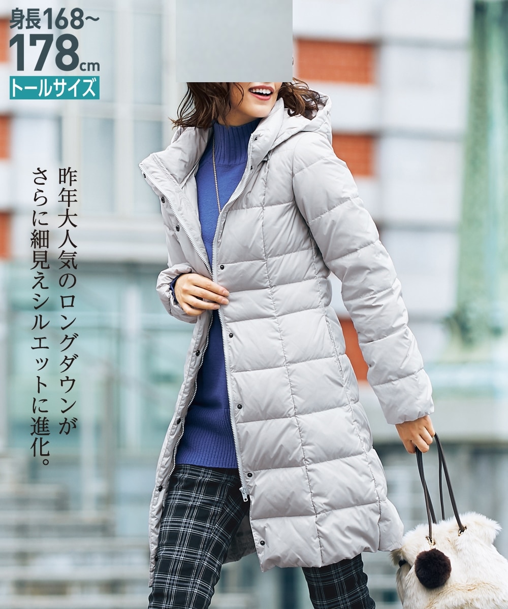 トールサイズ あったかダウンロングコート 通販【ニッセン】