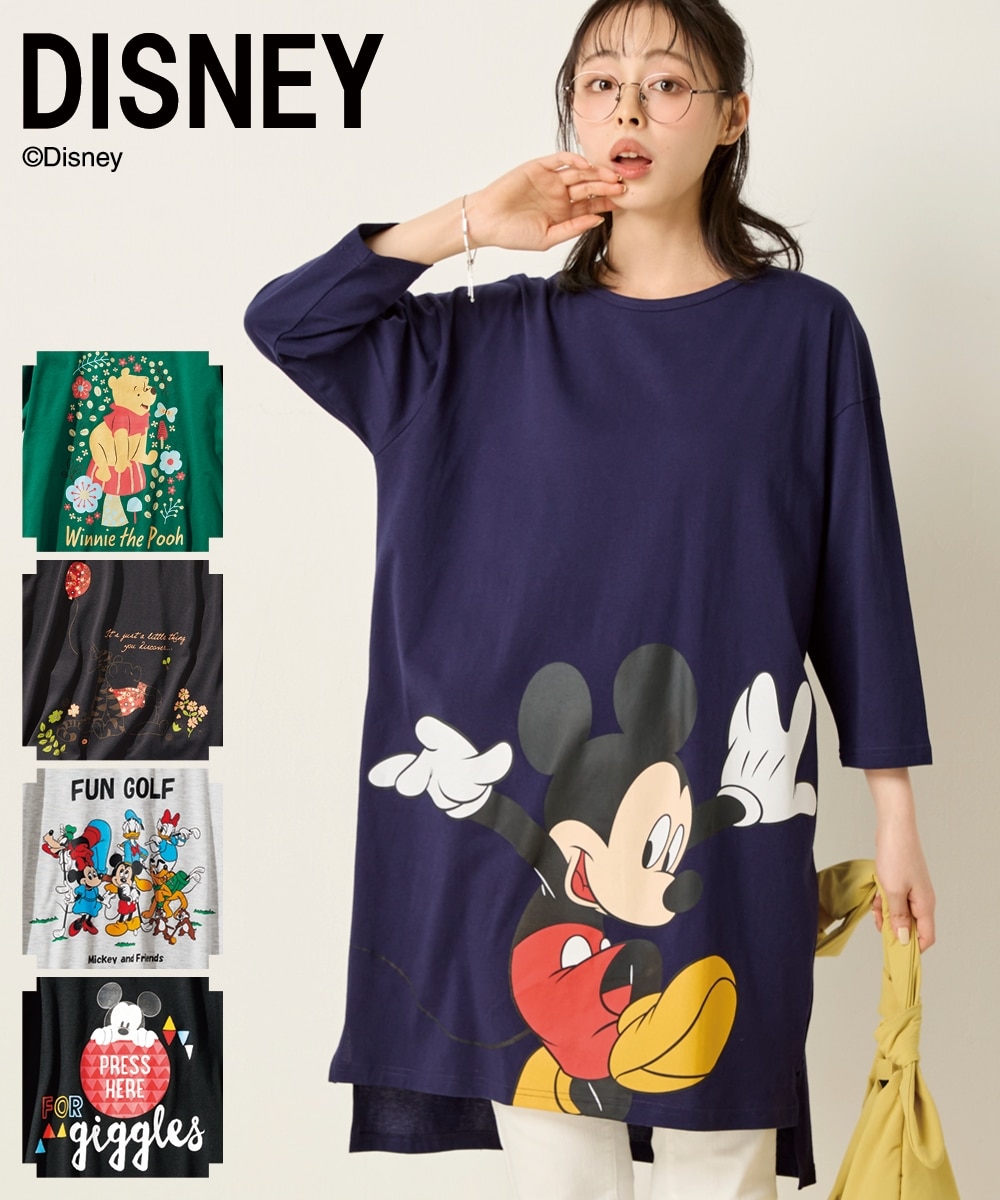 大きいサイズ ゆるシルエット7分袖プリントカットソーチュニック