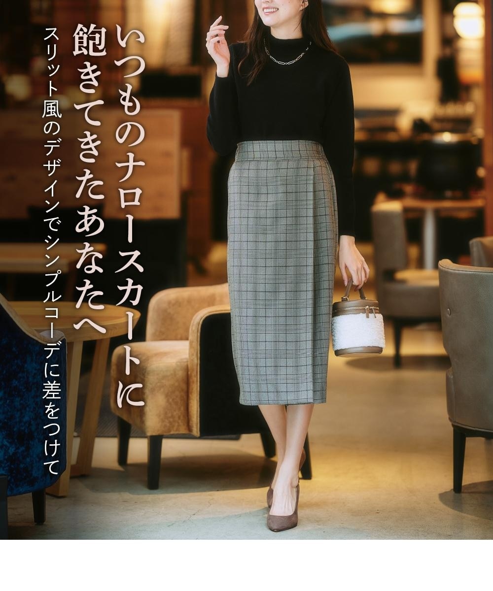 新品タグ付✨ebure エブール ナチュラルウールツイル ラップ風スカート 38 裏微起毛】ウール調ラップ風ロングスカート<大きいサイズ有> 通販