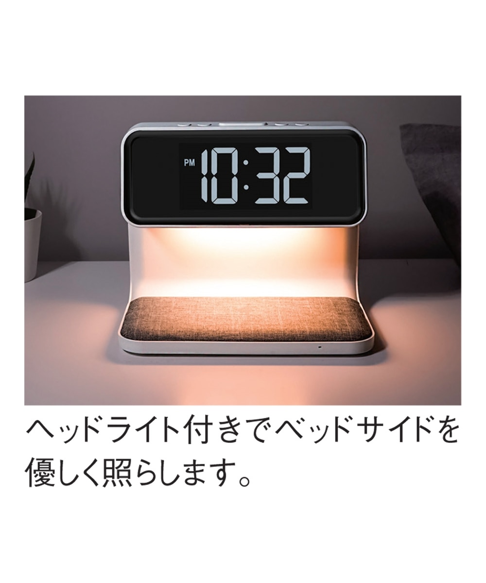 ワイヤレスチャージングクロック 通販【ニッセン】