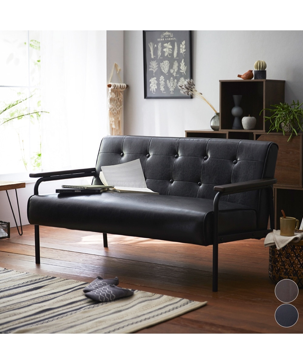 2人掛け]ソファ｜木肘 スチール 合皮 レトロヴィンテージ風 通販