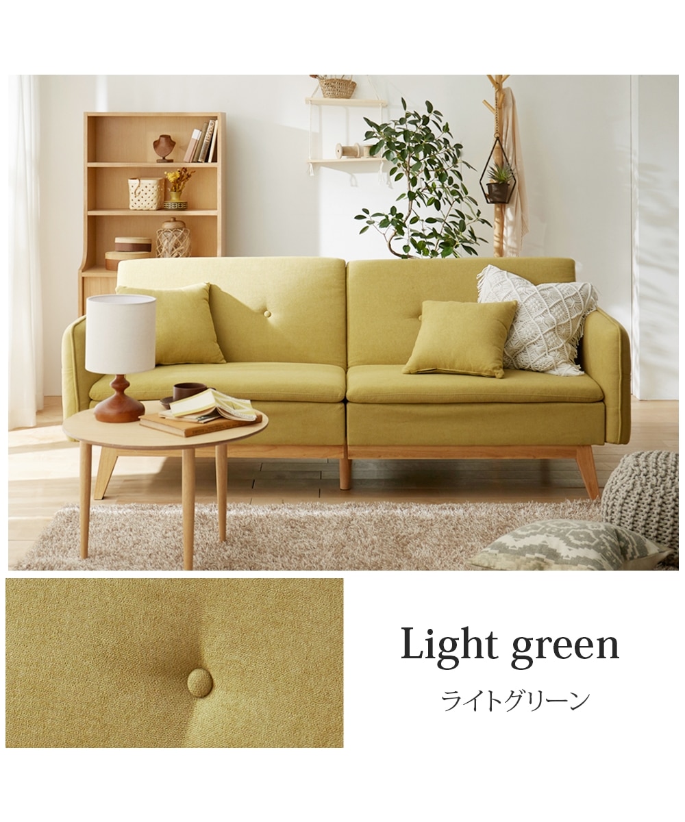 3人掛け]ソファベッド｜2WAY リクライニング サイドポケット付き 北欧