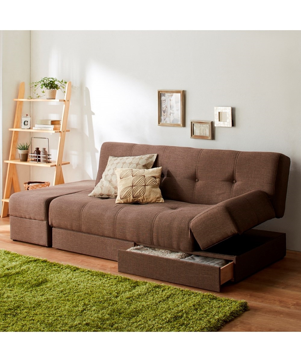 2人掛け]ソファベッド｜2WAY リクライニング 引き出し・スツール付き