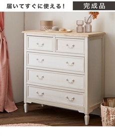 クリスタル調の取っ手が可愛いチェスト 通販【ニッセン】