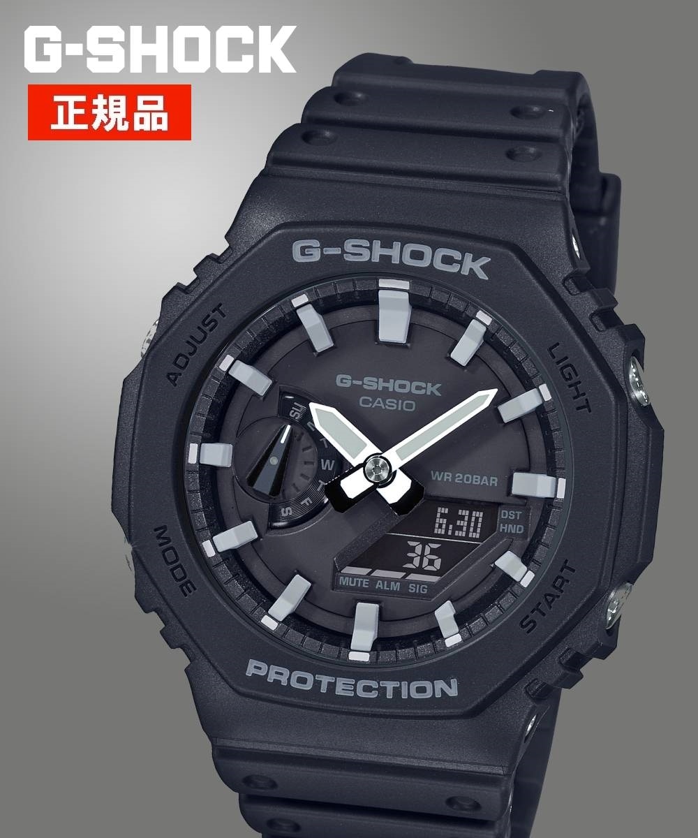 CASIO G-SHOCK 20気圧防水 薄型 腕時計 GA-2100-1AJF 通販【ニッセン】