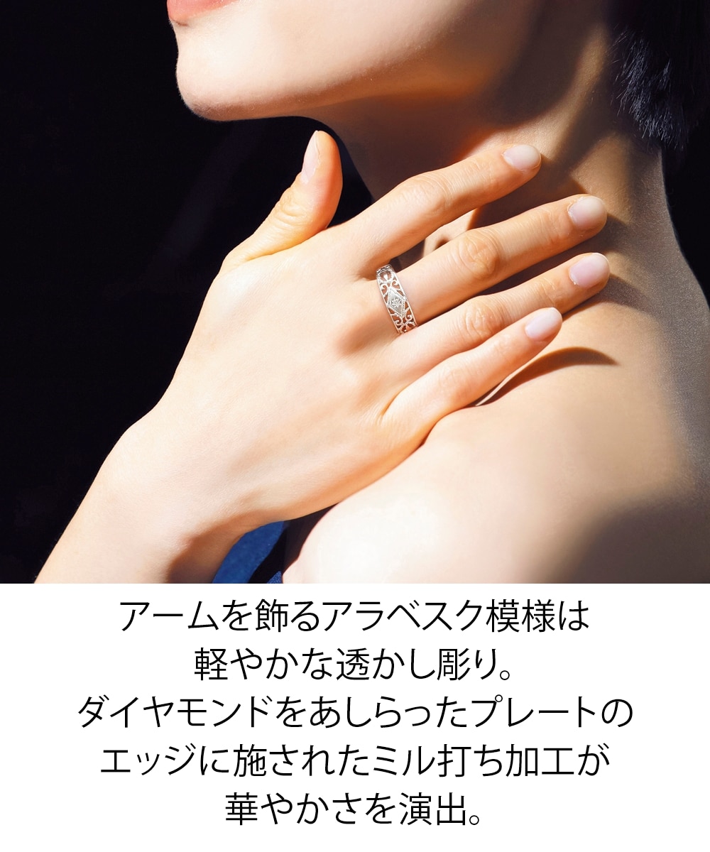 日本製】ダイヤモンド透かし彫り フリーサイズリング（指輪） 通販