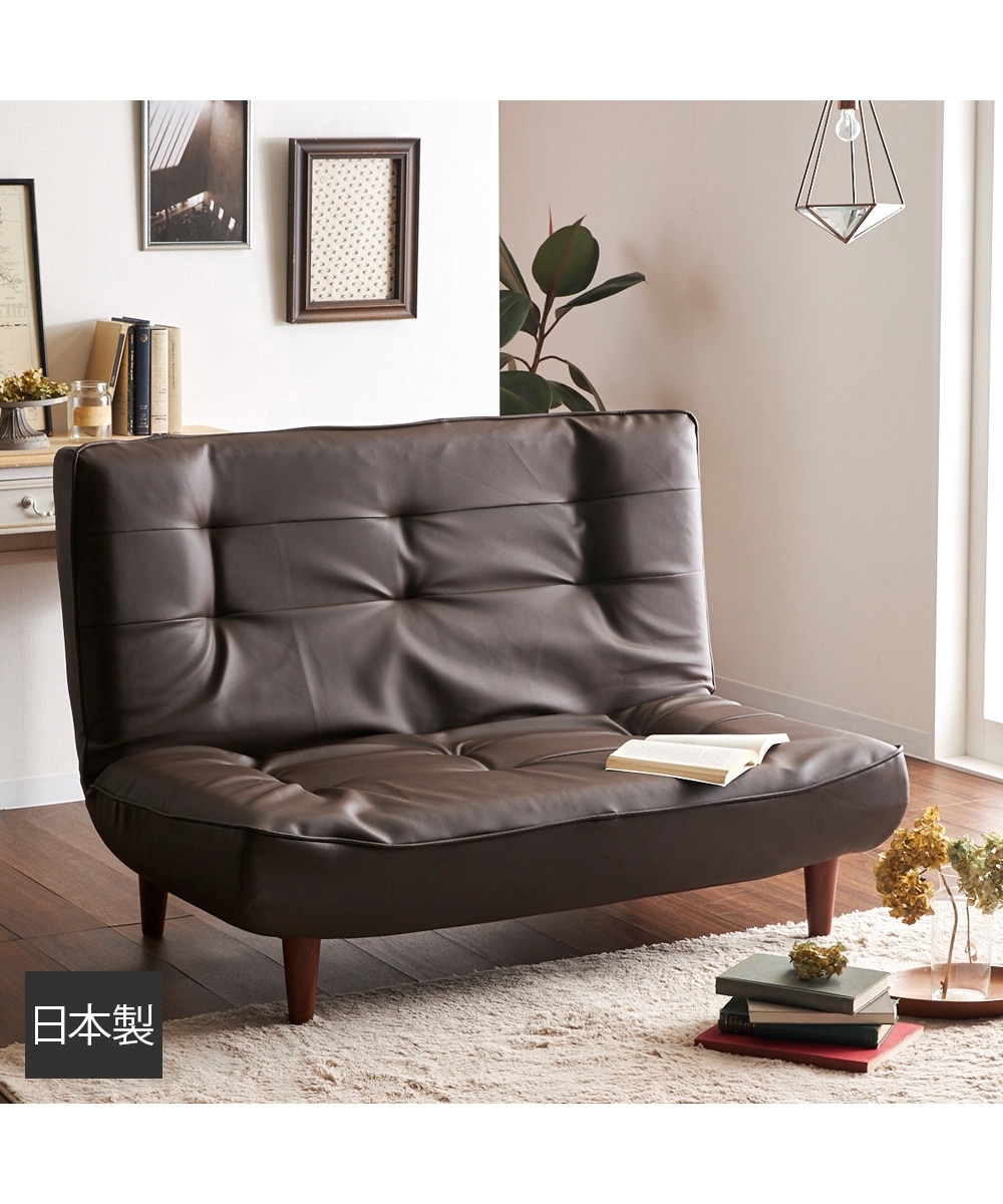 2人掛け]ソファ｜リクライニング ハイバック 合皮 日本製 通販【ニッセン】