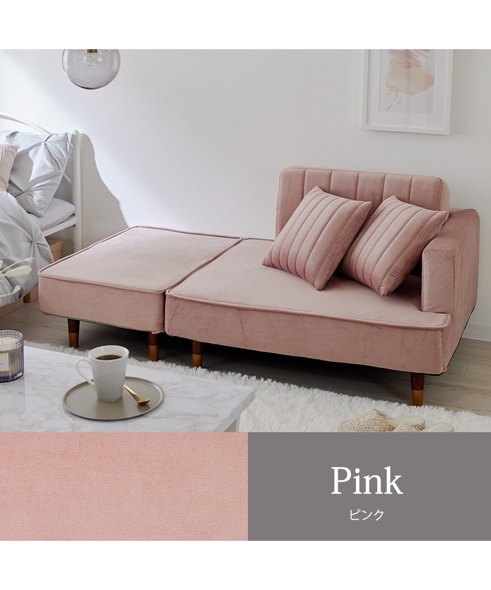 2人掛け]カウチソファ｜ポケットコイル ベロア調 日本製 レイアウト