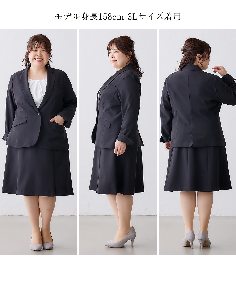 レディーススーツ】2ボトム付テーラードジャケットスーツ3点セット
