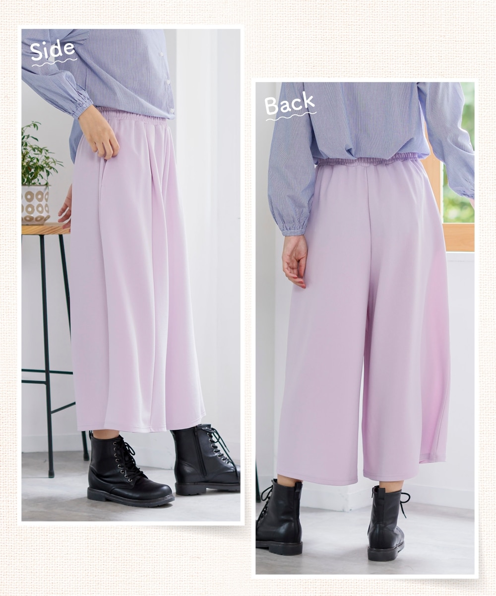 大きいサイズ きちんと見え楽ちんカットツイルガウチョパンツ