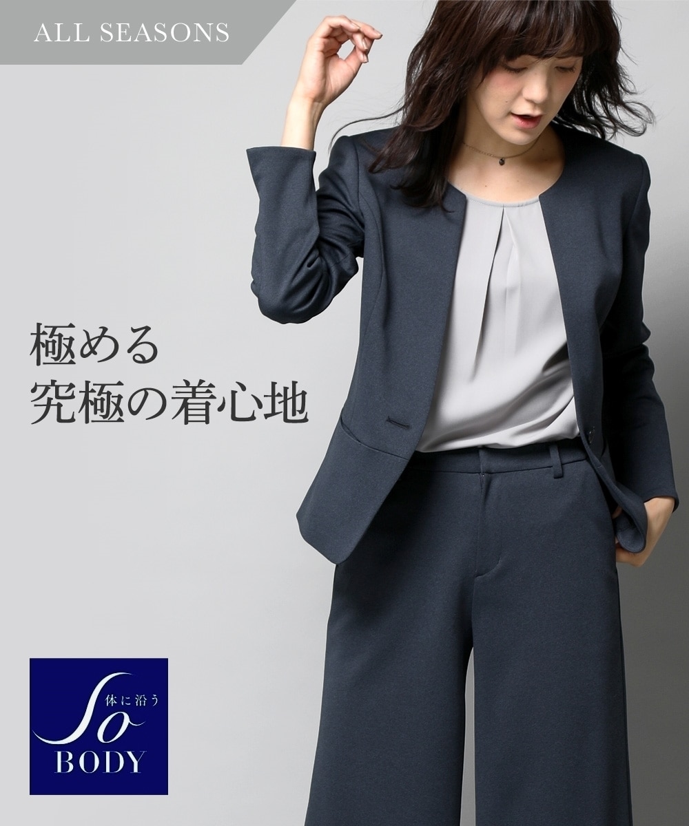 レディーススーツ】セミワイドパンツスーツ（ノーカラージャケット＋