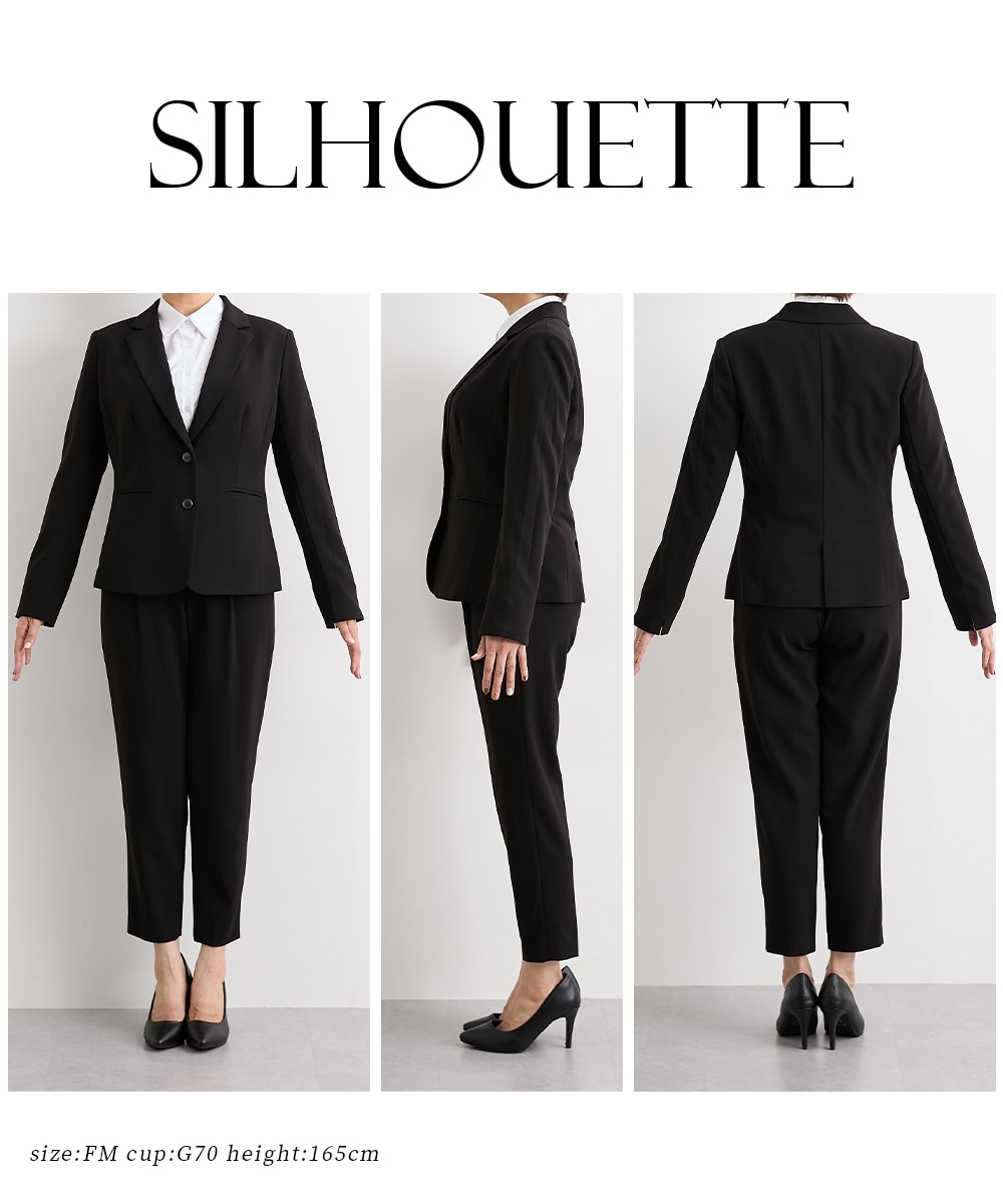 大きい胸専用】【レディススーツ】洗えるタテヨコストレッチテーラード