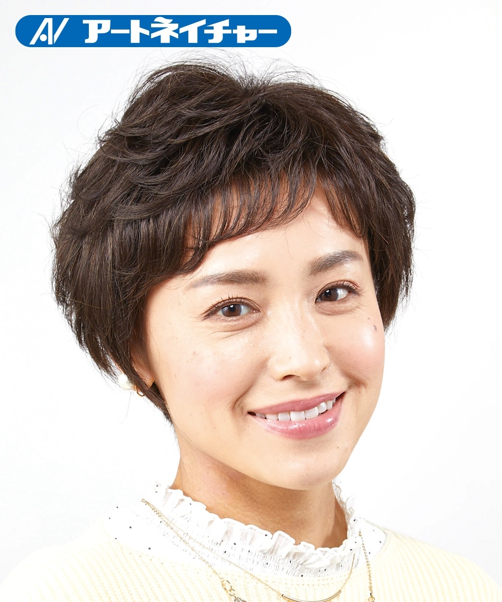 NAO-ART オールウィッグ ナチュラルショート 通販【ニッセン】