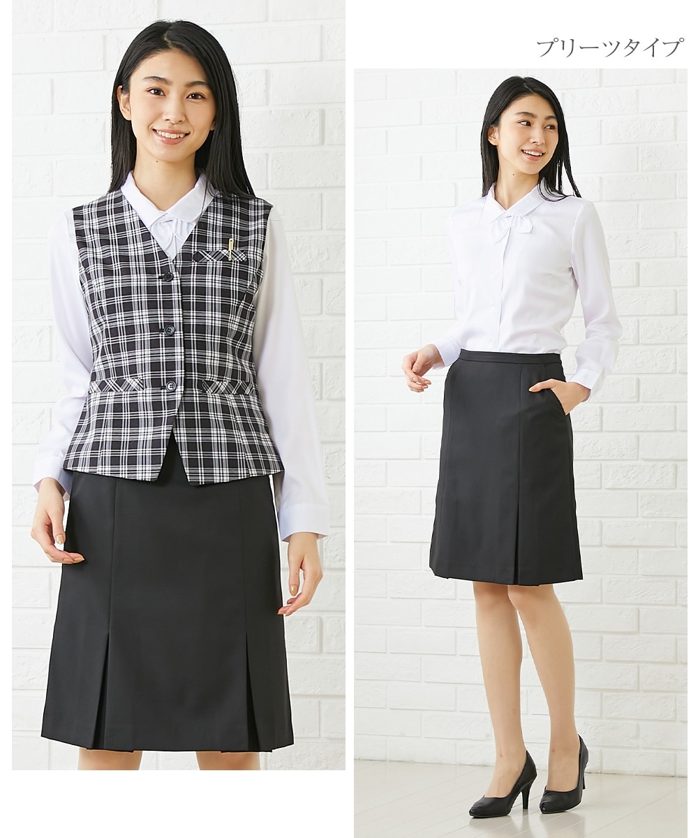 事務服・会社制服】2スカート付ベストスーツ（ベスト+プリーツ