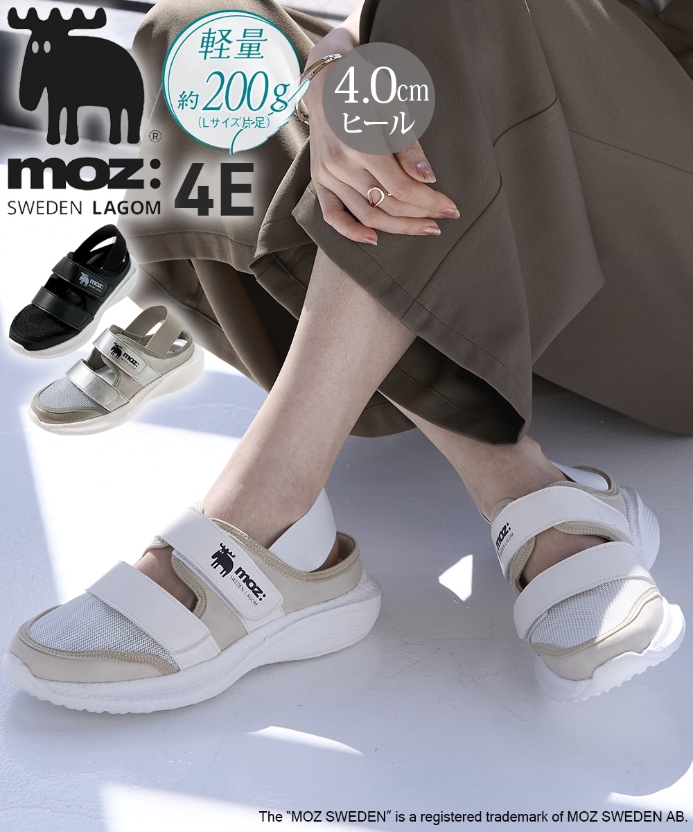 ゆったり幅広】moz（モズ）バックゴムサマースニーカー（ワイズ4E