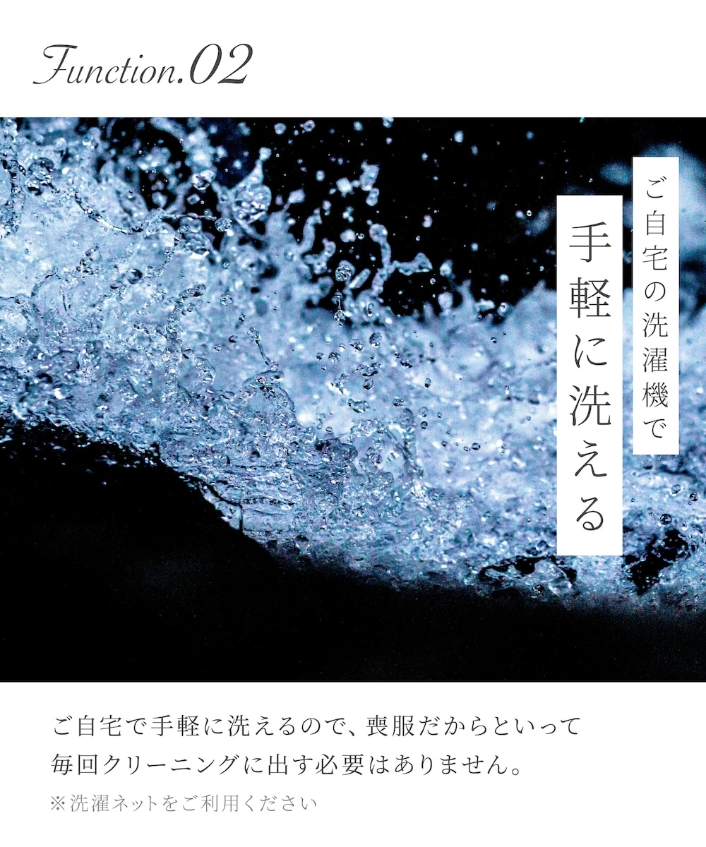 喪服・礼服】洗える防しわストレッチロング丈ワンピースラペルレス