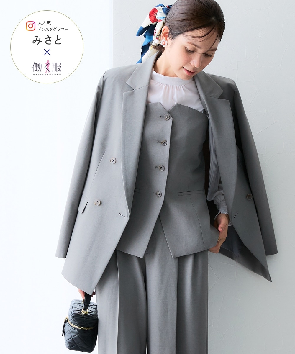 みさとさんコラボ】ダブルブレストテーラードジャケット（しわになり