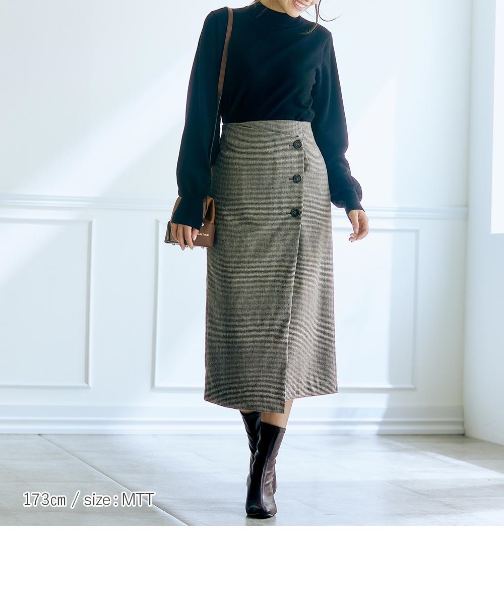 高身長 チェック柄ラップスカート（トールサイズ） 通販【ニッセン】