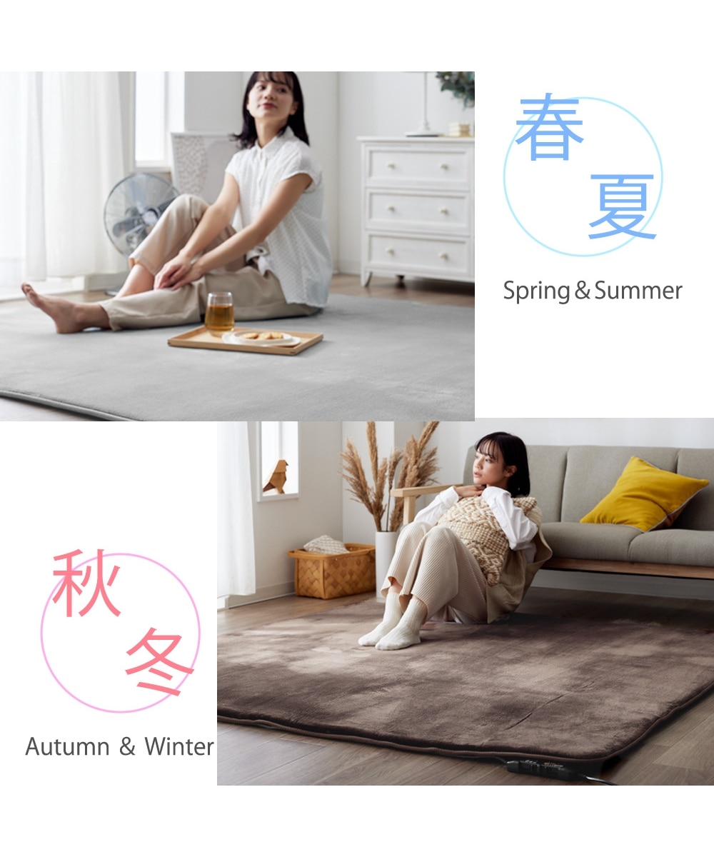 撥水ラグ｜ボアラグシリーズ・ウレタン入・厚みが選べる5mm・20mm 通販