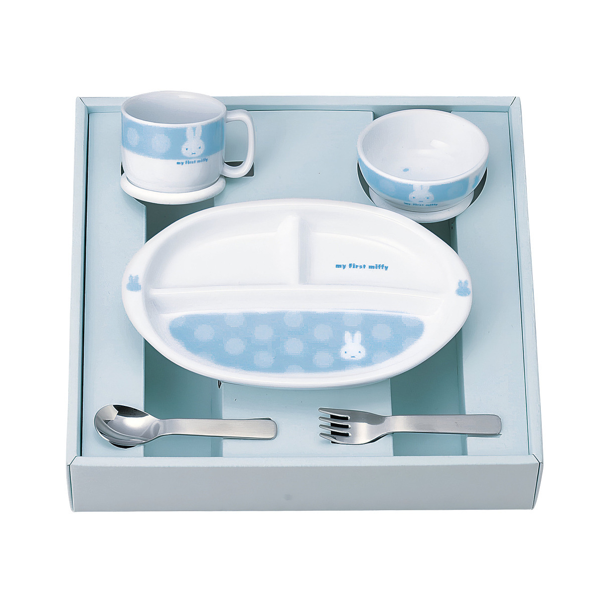 マイファーストミッフィー こども食器セット ブルー 離乳食 ベビー食器