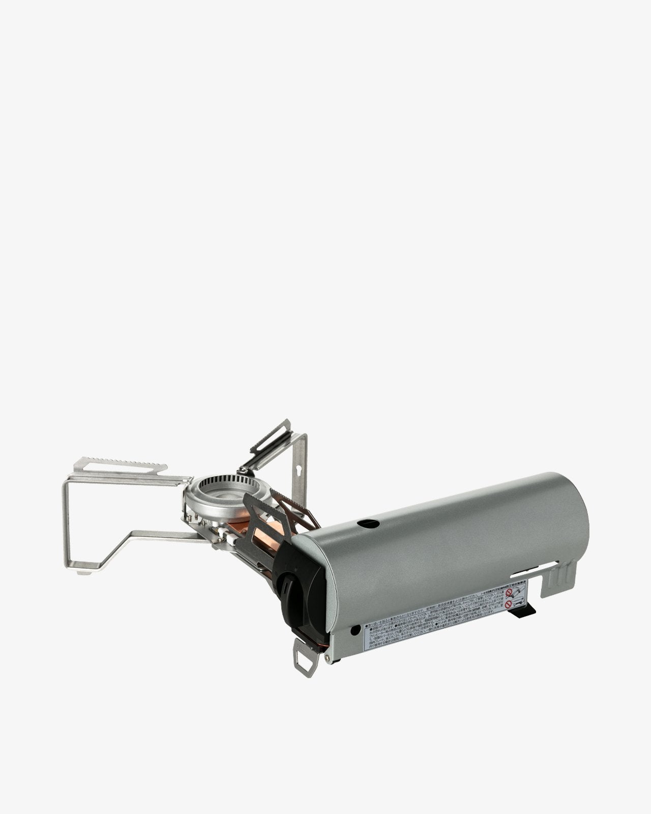 Home & Camp Burner - Collapsible Stoves - Snow Peak | Snow Peak