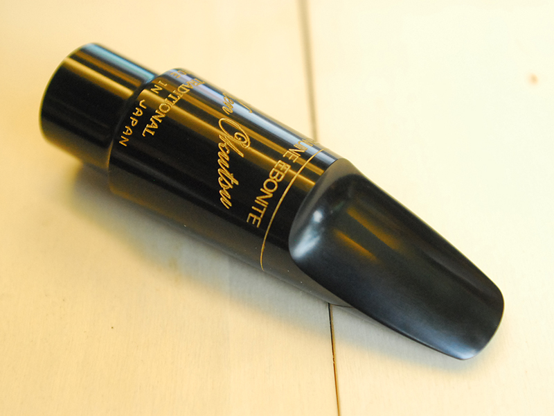 KEN OKUTSU TENOR マウスピース新品