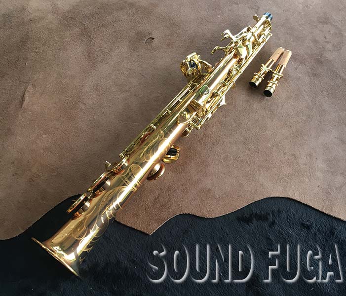 YANAGISAWA S-992 ソプラノサックス