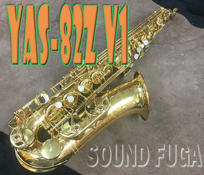 210619yas82zv1senteid9572t0615