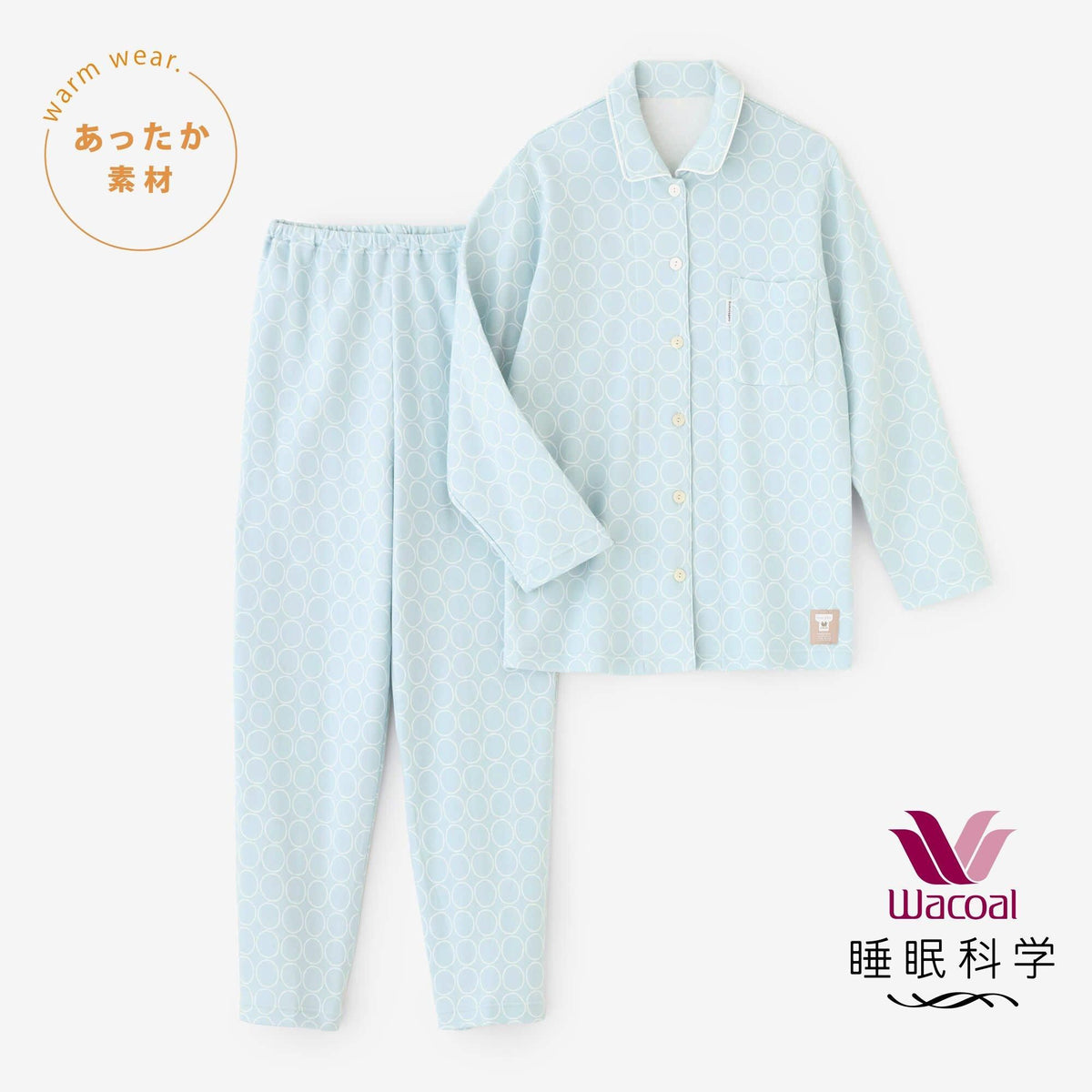 183537533_1200x1200_crop_cente